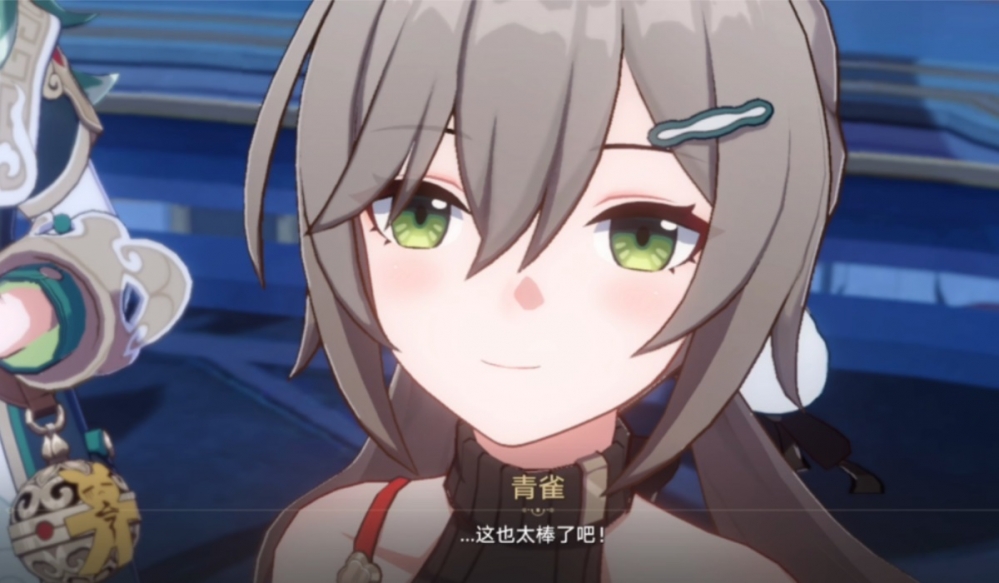 这也太棒了吧！