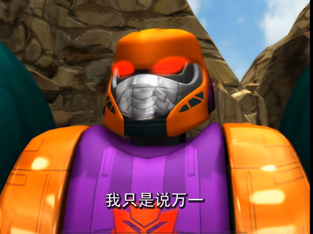 高岭昂晴扫完了