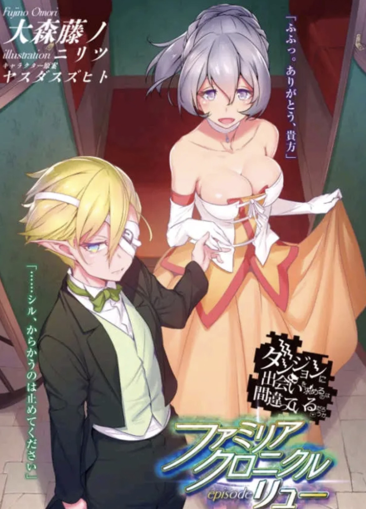 希尔笑。