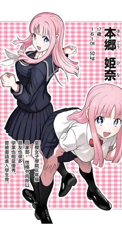���缧��