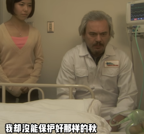 超八中属于归曼的浪漫