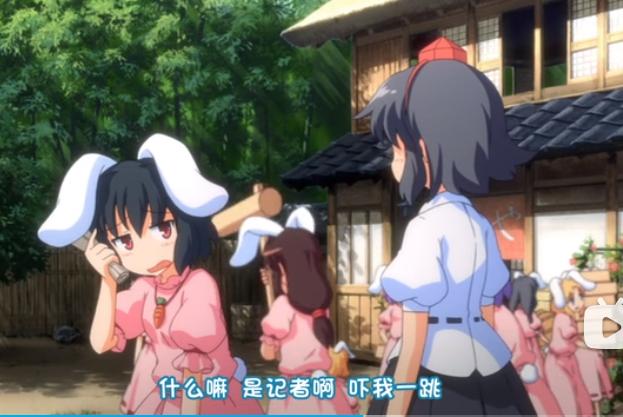 什么嘛