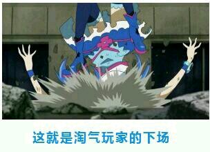 这图最好别看