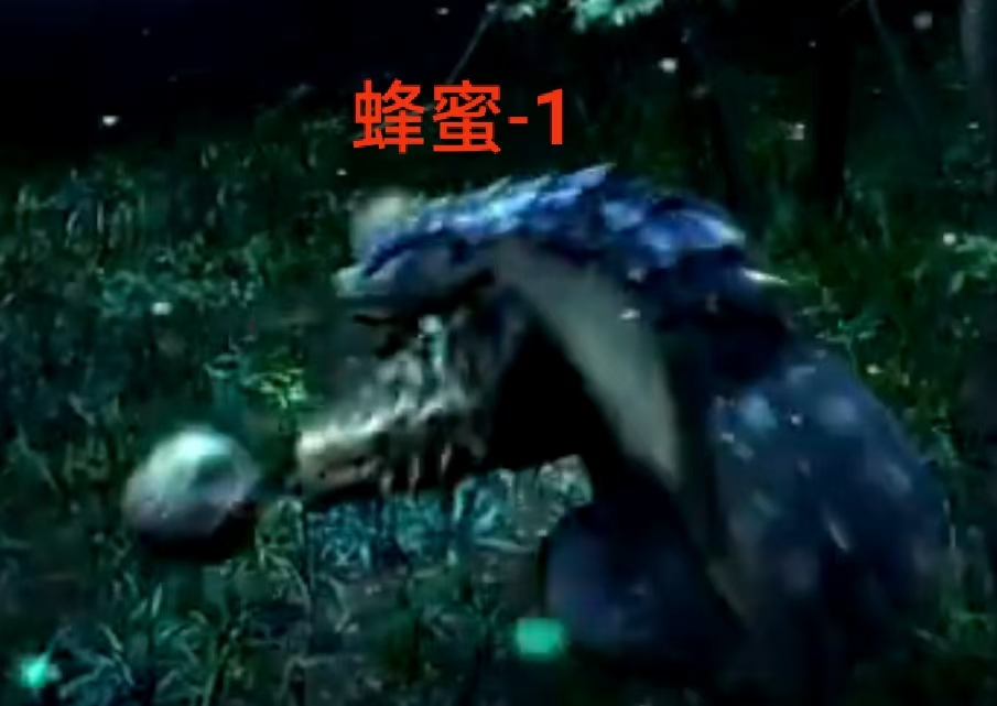 青熊兽今天也蜂蜜-1