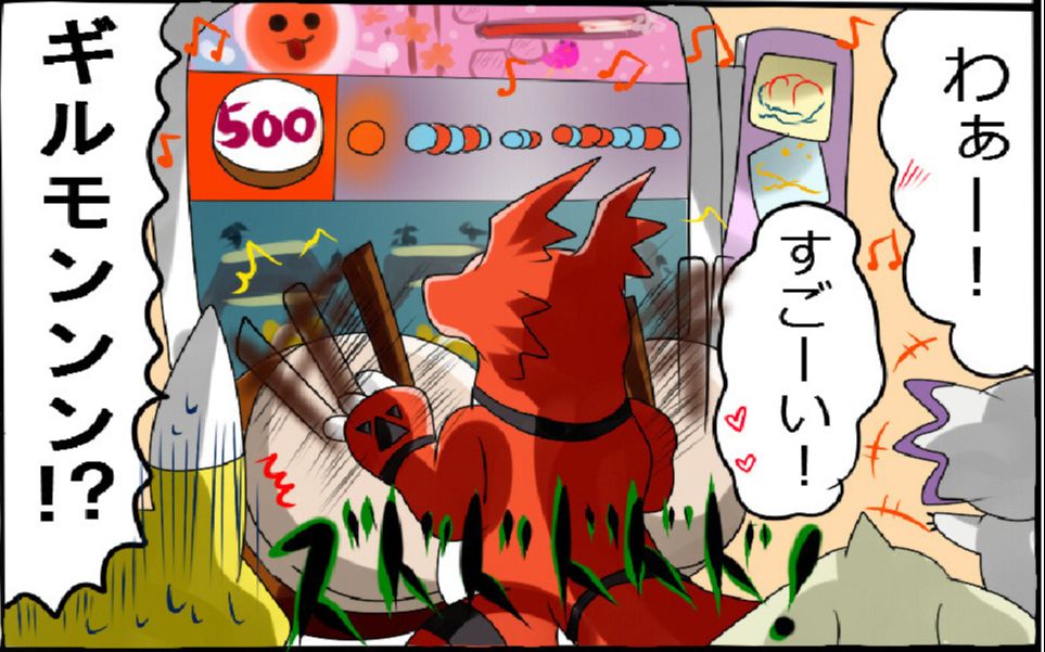 想敲太鼓了呜呜呜