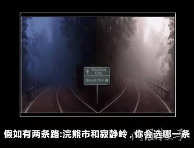 滴！倒车请注意！！！