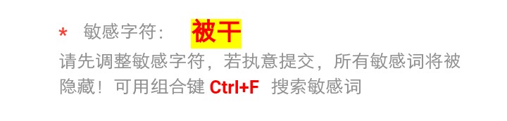 手机码字找不到