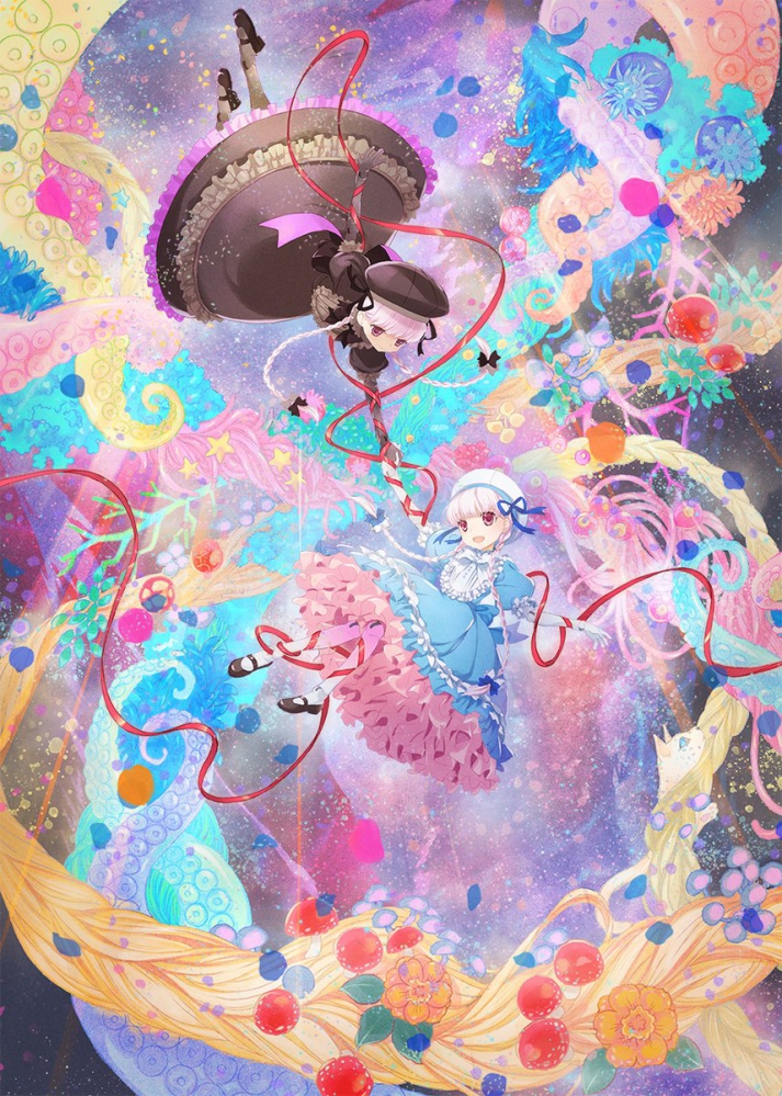 爱丽丝和童谣我吹爆啊