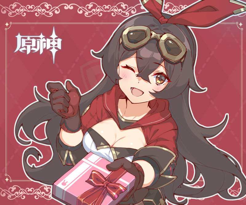 安柏老婆！