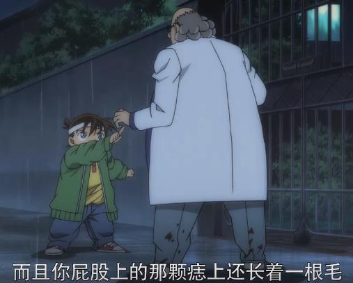 奇怪的知识增加了