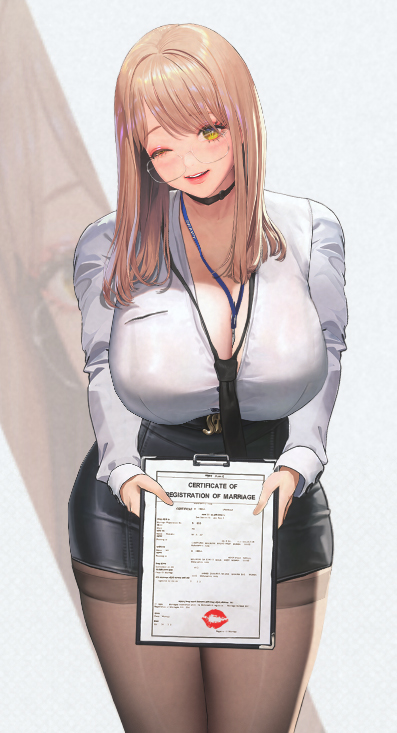 艾玛·游戏皮肤