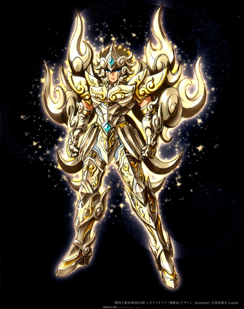 黄金盔甲