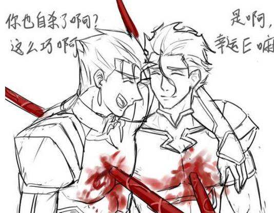 幸运E