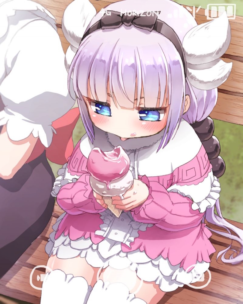 ‘猛’龙