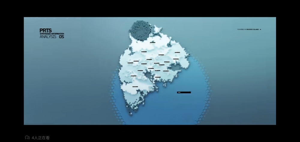大地地图