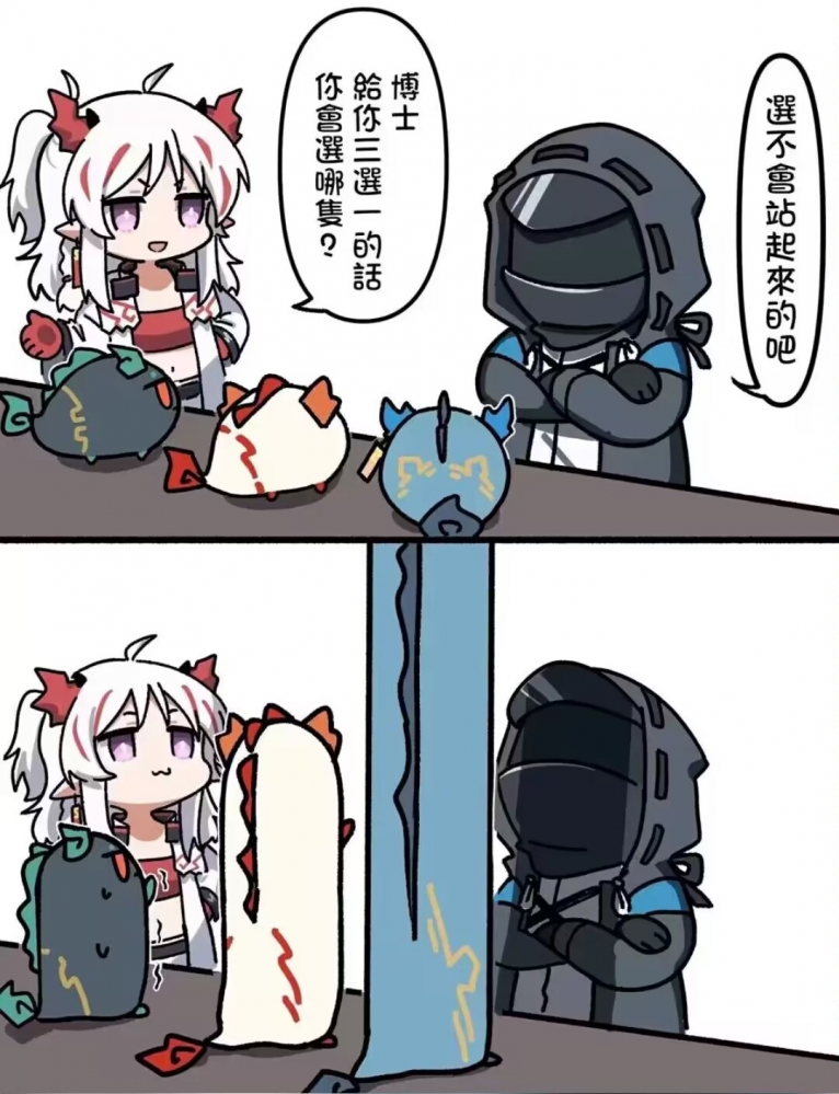 每日一图