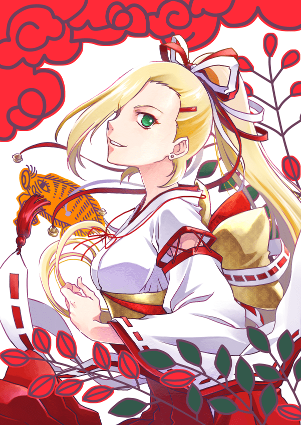 井野