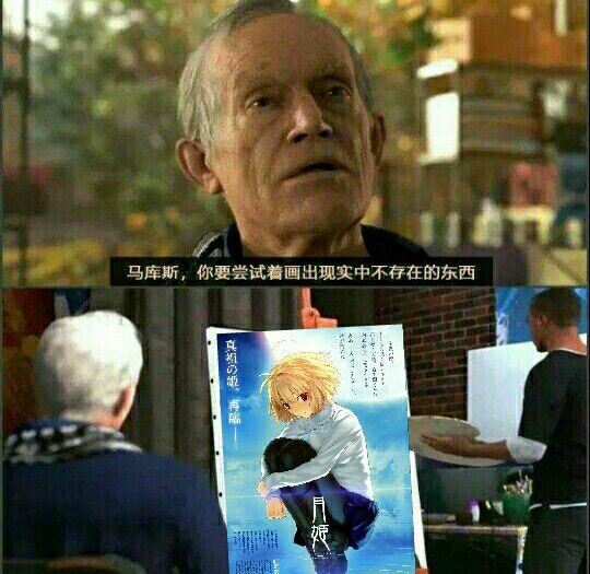 发出在做了的声音