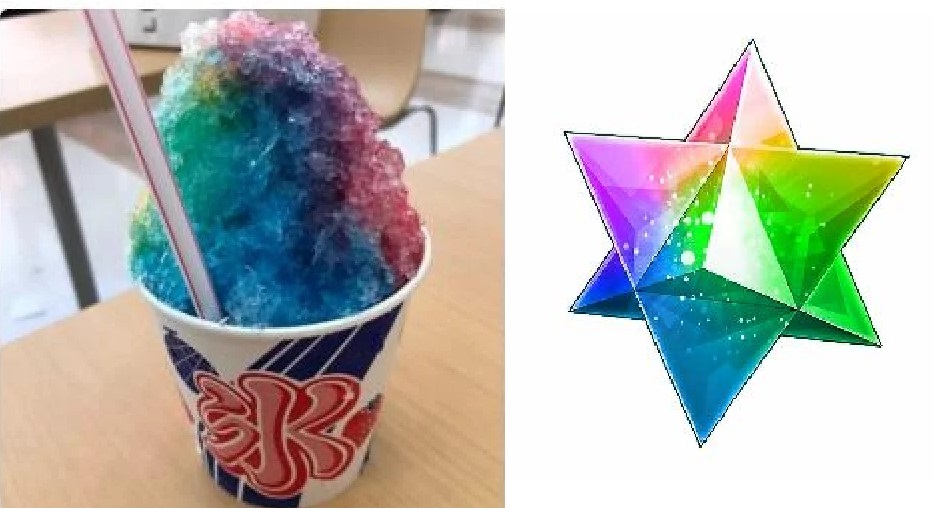 天热了，请你们吃刨冰