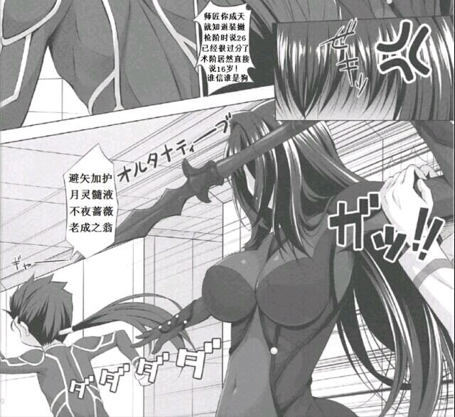 C阶师匠的二三事