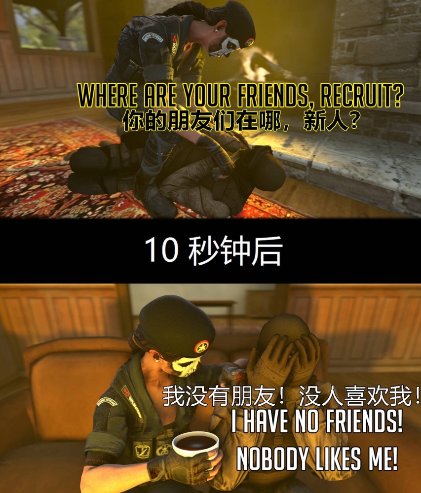 我今天能更新的原因