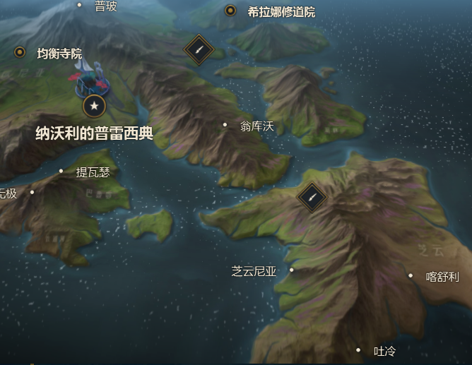 均衡教派，芝云行省