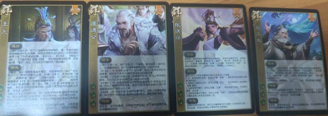 什么小作文