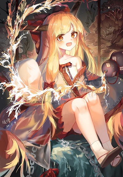 醋溜便当（）