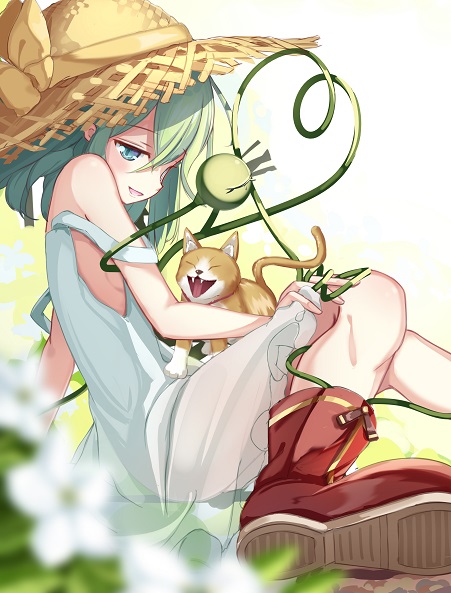 ❤恋恋❤