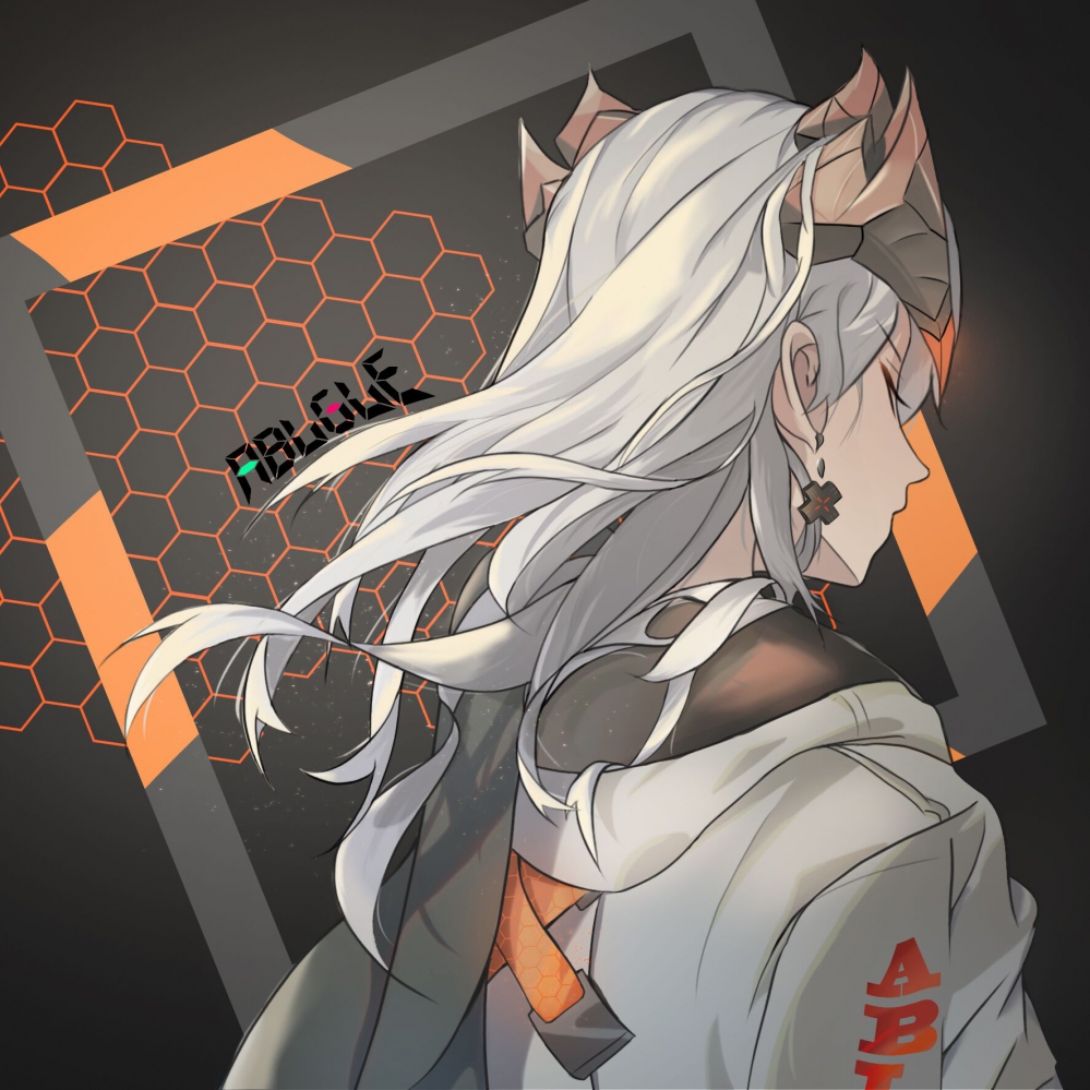 赛爹娶我（破音）