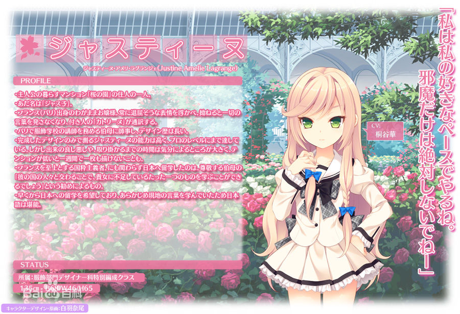 我家贾斯汀美如画！！