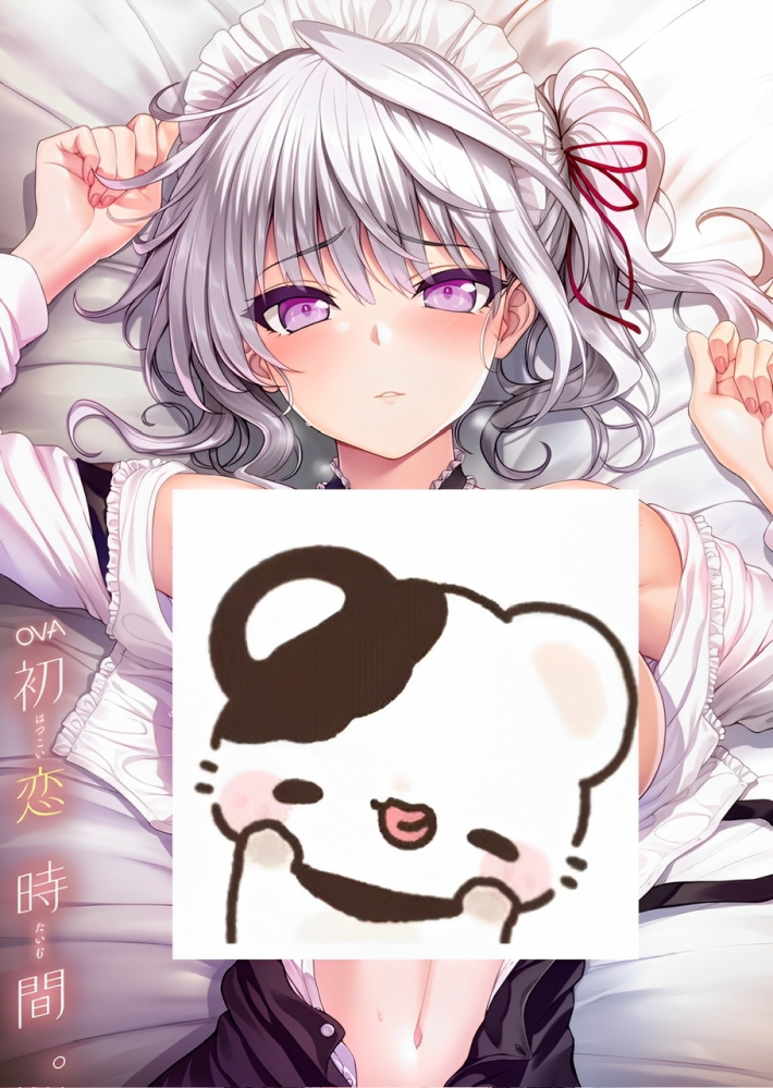 司城杏梨.初恋时间