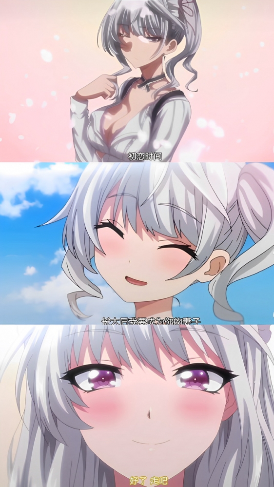 司城杏梨.初恋时间