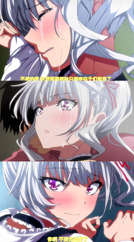 司城杏梨.初恋时间