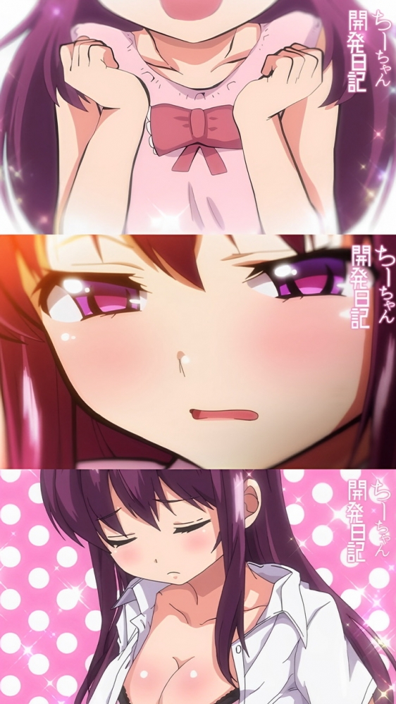 真白千里.小千的开发