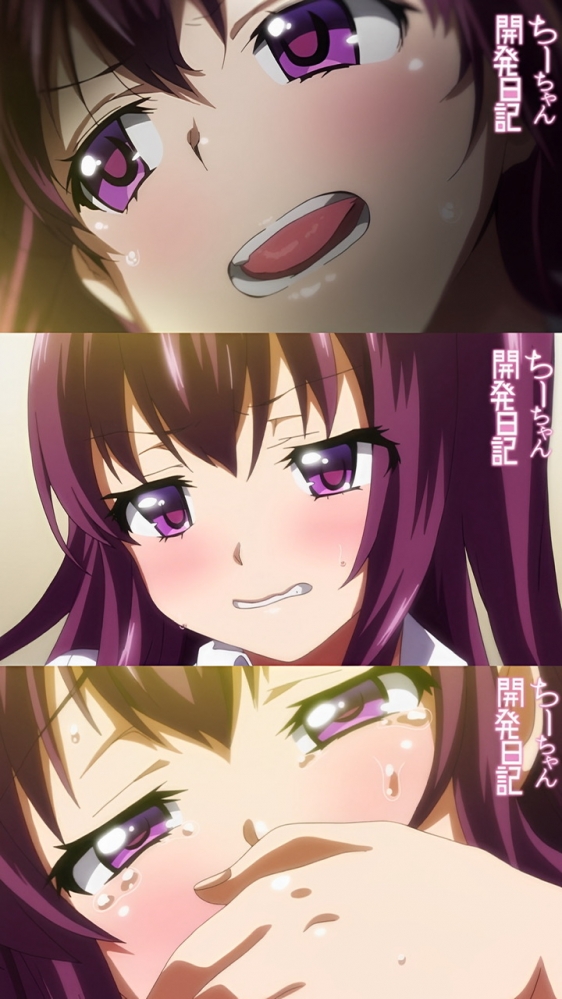 真白千里.不对劲