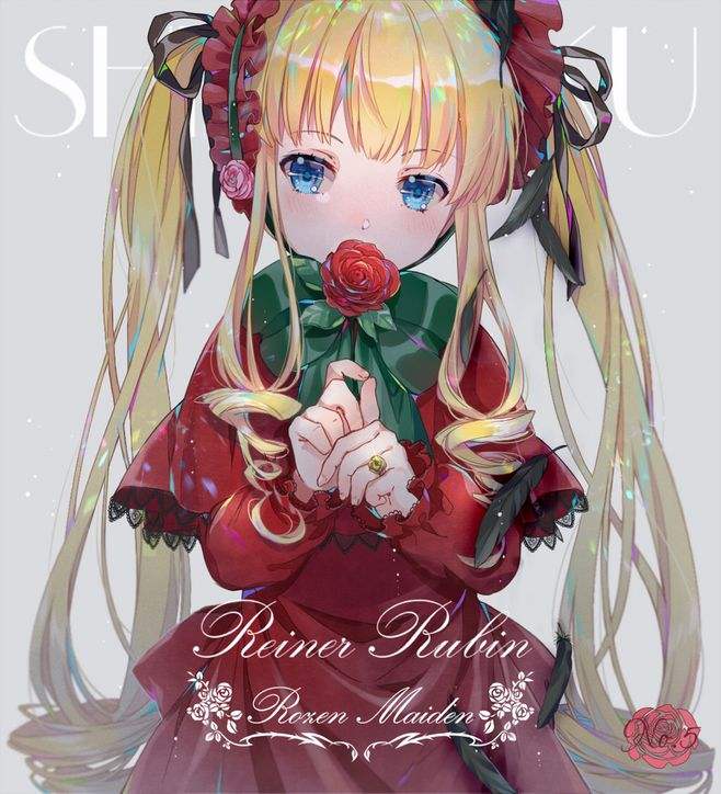 蔷薇少女真红