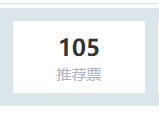 简直就像是噩梦一样