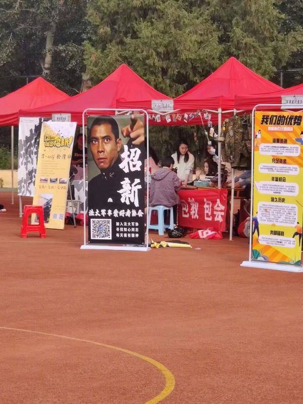 收有精神的学弟