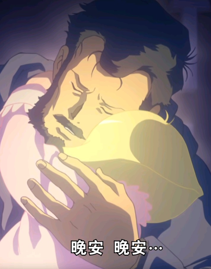 吉翁戴肯和鸭妹