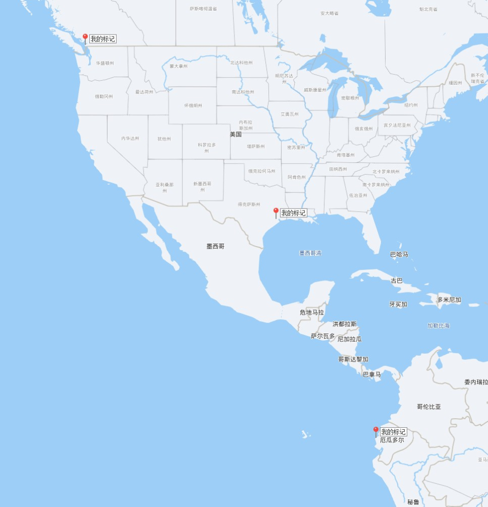 美洲各个分部位置