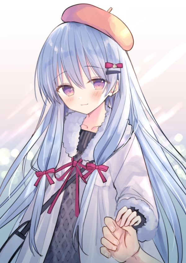 苍蓝星