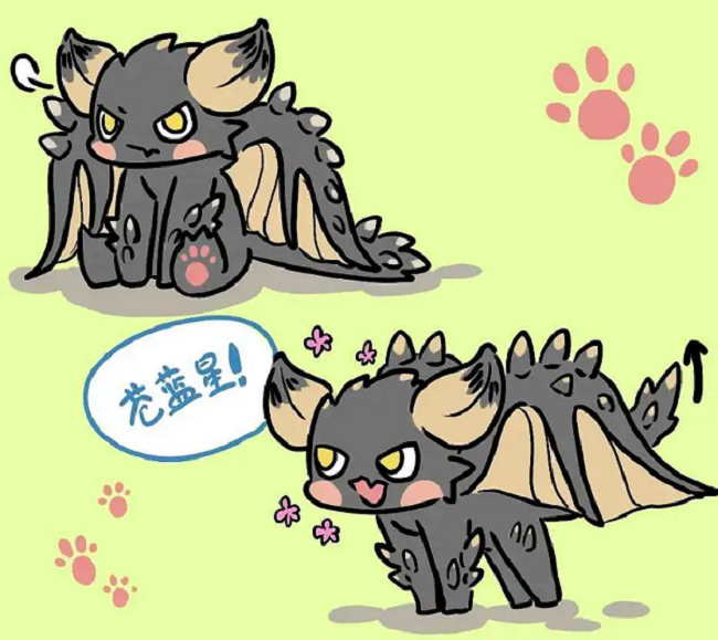 咩咩子