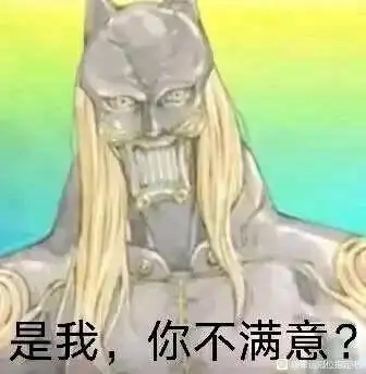 烟雾镜
