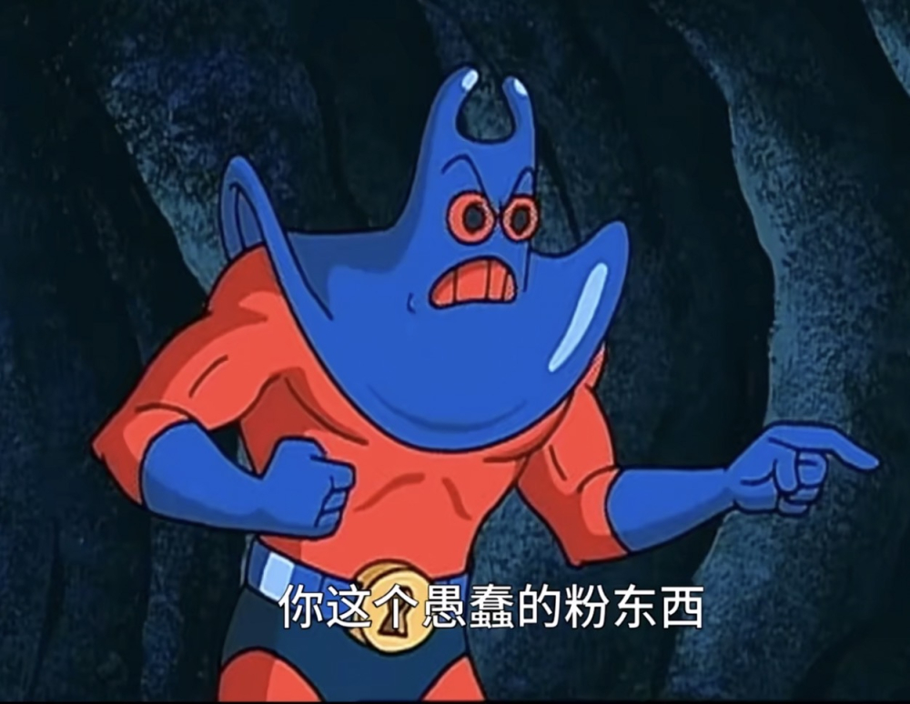 此时雨宫遥的内心