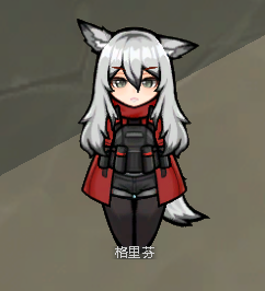 没能北朝的狼狼