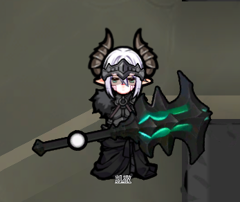 以为又要被骂的凯撒