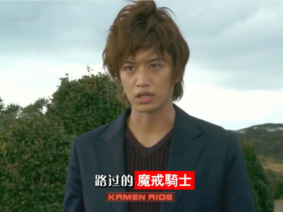 路过的魔戒骑士