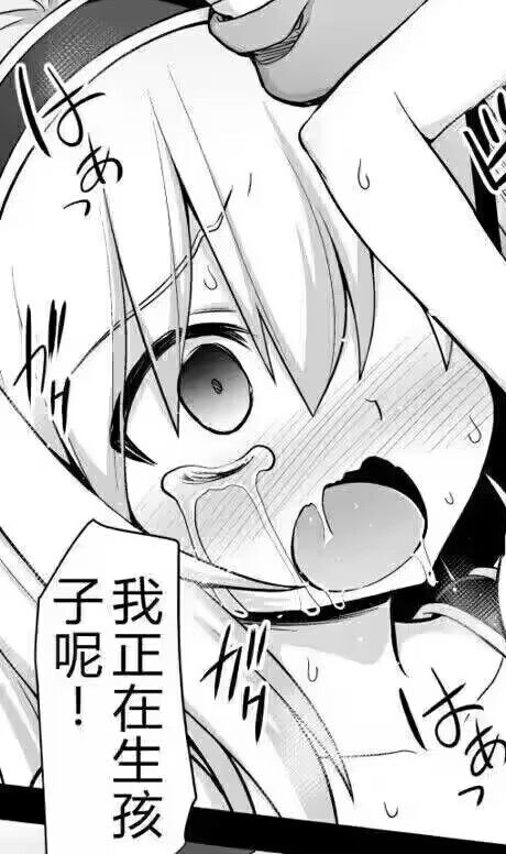 主角的第一个世界