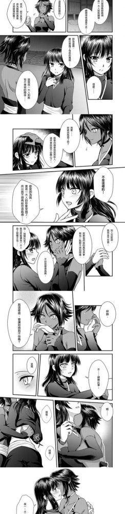 主角的第四个世界